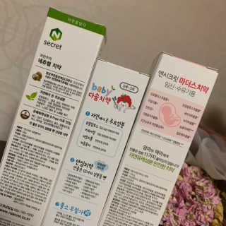 노나나님이 올린 리뷰 사진 2