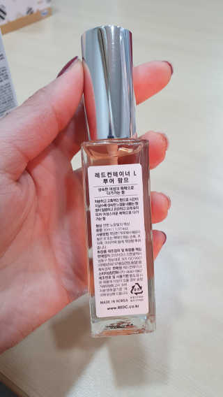 미딘팍님이 올린 리뷰 사진 3