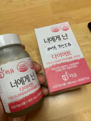pure님이 올린 리뷰 사진 1