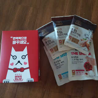 쀼님이 올린 리뷰 사진 1