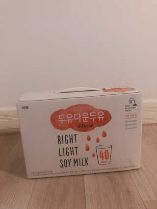 박소희님이 올린 리뷰 사진 1