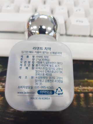 불일치님이 올린 리뷰 사진 3