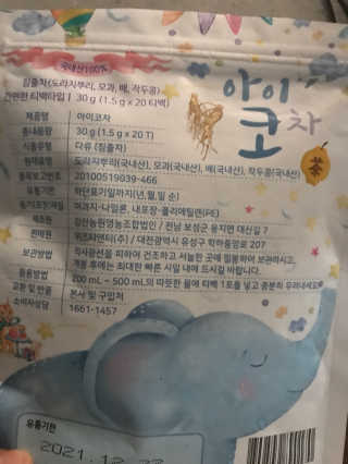 시니럽님이 올린 리뷰 사진 2