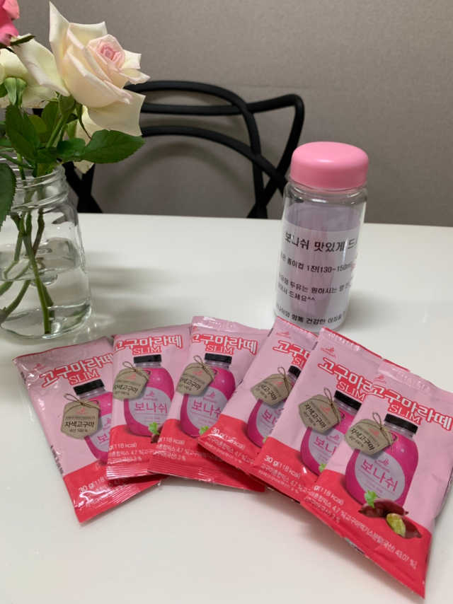 보나쉬슬림 고구마라떼 6pc+보틀 리뷰 사진