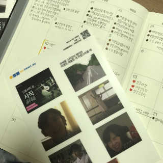 룬디님이 올린 리뷰 사진 1