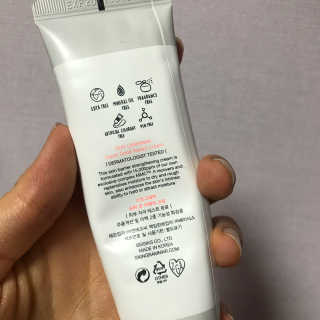 스킨그래머 슈퍼 굿 리페어 크림 — 5점을 준 리뷰어가 2019년 4월 올린 사용 사진