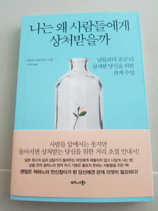이미란님이 올린 리뷰 사진 1