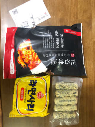 seongkrt116님이 올린 리뷰 사진 3