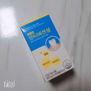 애플트리님이 올린 리뷰 사진 3