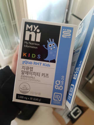 박지영님이 올린 리뷰 사진 1