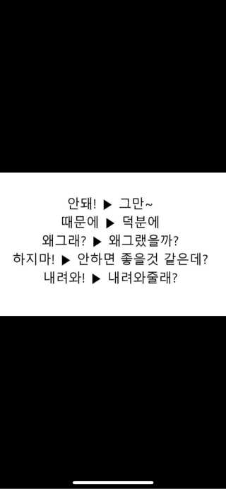 졍이님이 올린 리뷰 사진 4