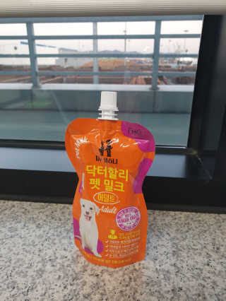 닥터할리펫밀크 8종 — 5점을 준 리뷰어가 2019년 11월 올린 사용 사진