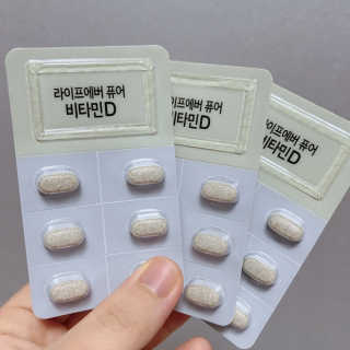 민준맘님이 올린 리뷰 사진 1