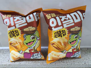 sh04sm님이 올린 리뷰 사진 3