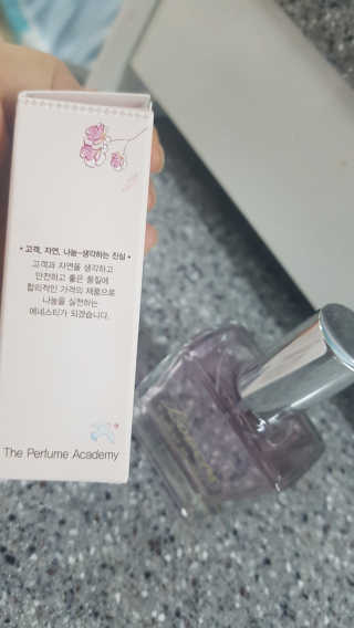 강콩맘님이 올린 리뷰 사진 3