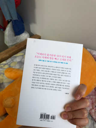 장현지님이 올린 리뷰 사진 2