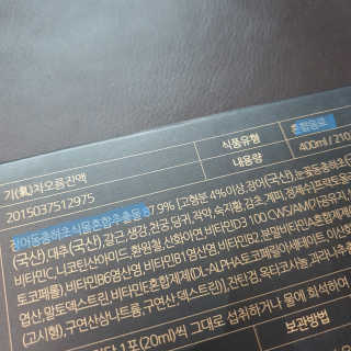 시크하게님이 올린 리뷰 사진 3