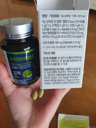 우링링님이 올린 리뷰 사진 2