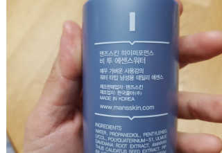 프로비판러님이 올린 리뷰 사진 2