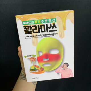 나블리님이 올린 리뷰 사진 3