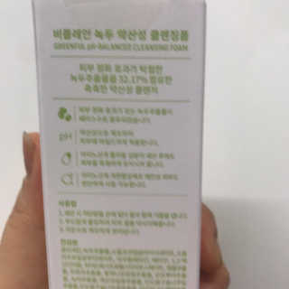 쎄미님이 올린 리뷰 사진 3