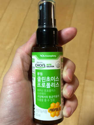 티케님이 올린 리뷰 사진 1