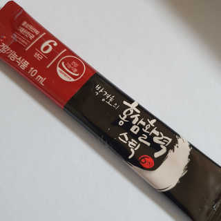 메이준뉴트리 박경호의 홍삼활력스틱 10ml x 30포 — 5점을 준 리뷰어가 2020년 2월 올린 사용 사진