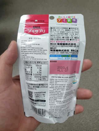 pAul님이 올린 리뷰 사진 2