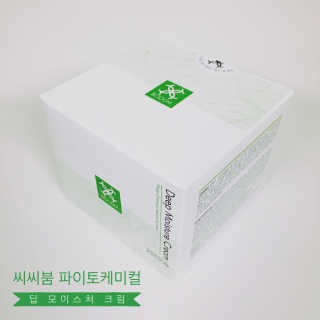 Ginger님이 올린 리뷰 사진 1