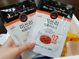 미쓰리떡볶이 just 10 min 패키지 — 5점을 준 리뷰어가 2018년 5월 올린 사용 사진