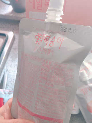 에이쉘님이 올린 리뷰 사진 2