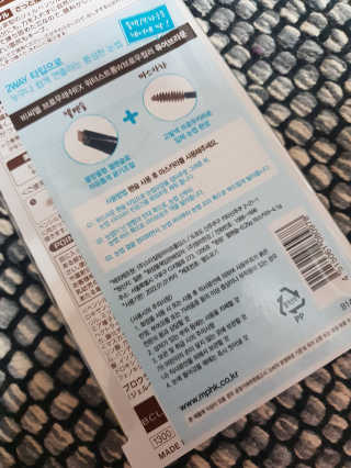흐큑흐큑님이 올린 리뷰 사진 2