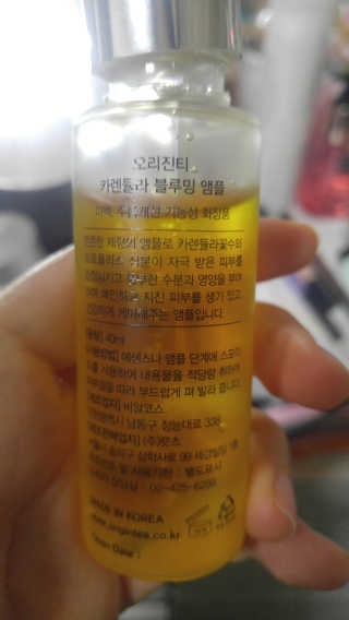 현진님이 올린 리뷰 사진 3