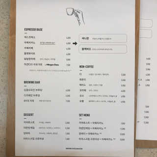 kimy님이 올린 리뷰 사진 2