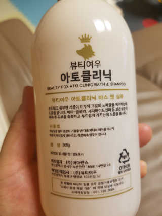 쑥님이 올린 리뷰 사진 2