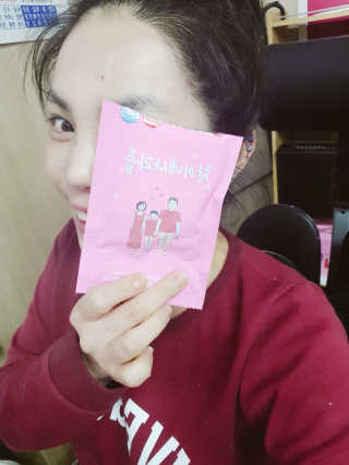이영실님이 올린 리뷰 사진 4