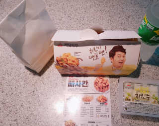 BINSMOM님이 올린 리뷰 사진 2