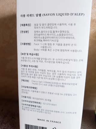 롱롱님이 올린 리뷰 사진 2