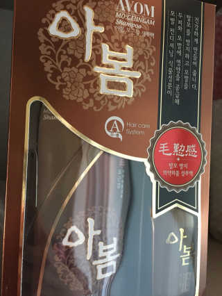 세아공주님이 올린 리뷰 사진 1