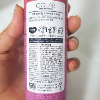 배지현님이 올린 리뷰 사진 2