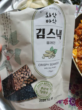 탱크돌콩님이 올린 리뷰 사진 4