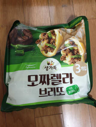 삼성우승님이 올린 리뷰 사진 2