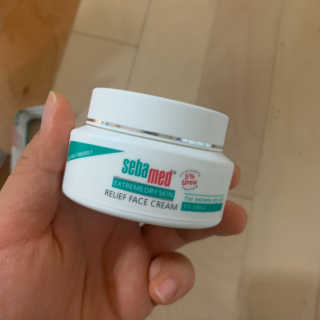 세바메드 우레아 수분폭탄크림 50ml — 4.5점을 준 리뷰어가 2019년 11월 올린 사용 사진