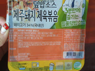 불멸의행정원님이 올린 리뷰 사진 4