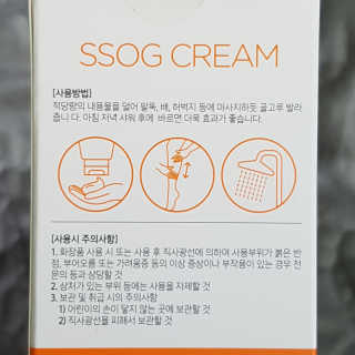 동네부기님이 올린 리뷰 사진 3
