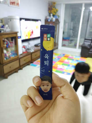 긴냥님이 올린 리뷰 사진 2