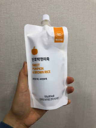 디오니님이 올린 리뷰 사진 2