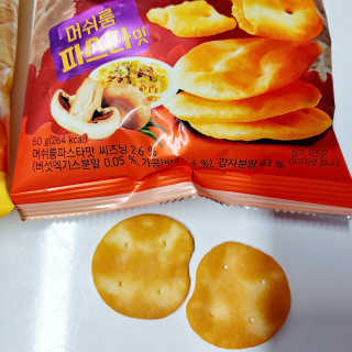 푸돌e님이 올린 리뷰 사진 2