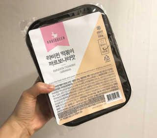 잉바니님이 올린 리뷰 사진 1