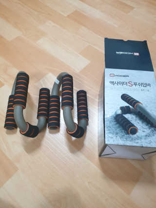 미캉님이 올린 리뷰 사진 3